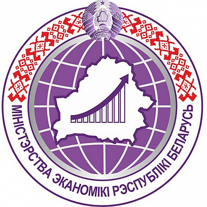 Belarusian Entrepreneurship Week
