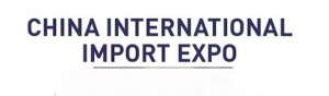China International Import Expo