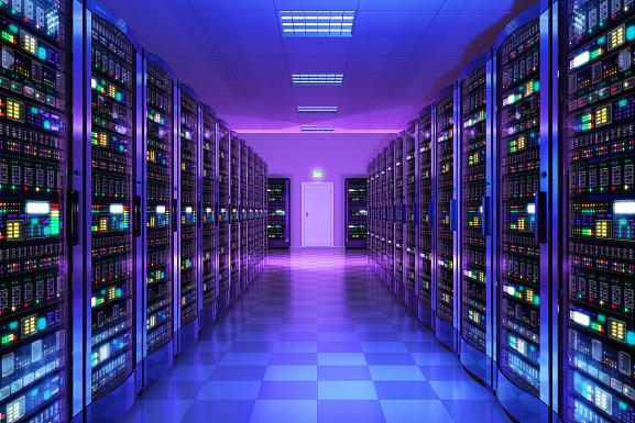 Data center 2023