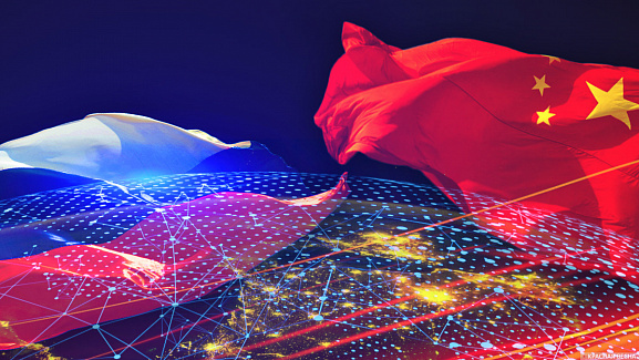 Russian-Chinese Investment Development and Trade Cooperation Forum 2023