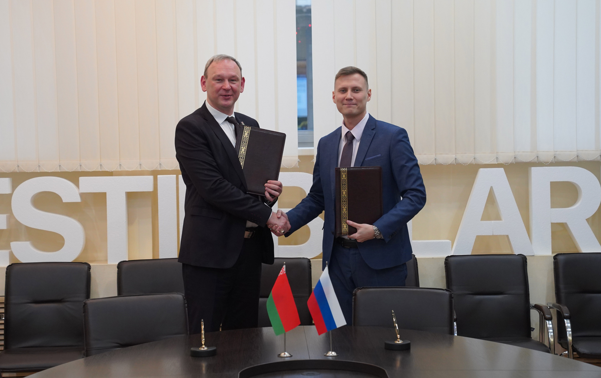 Национальное агентство инвестиций и приватизации Республики Беларусь и Корпорация развития Республики Карелия подписали соглашение о сотрудничестве