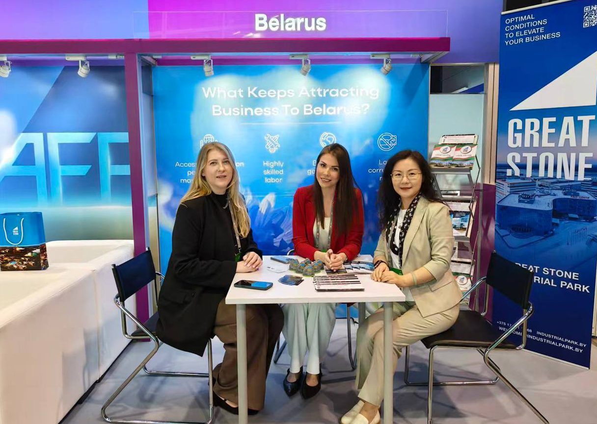 НАИП и Великий камень в инвестиционной зоне Азиатского финансового форума