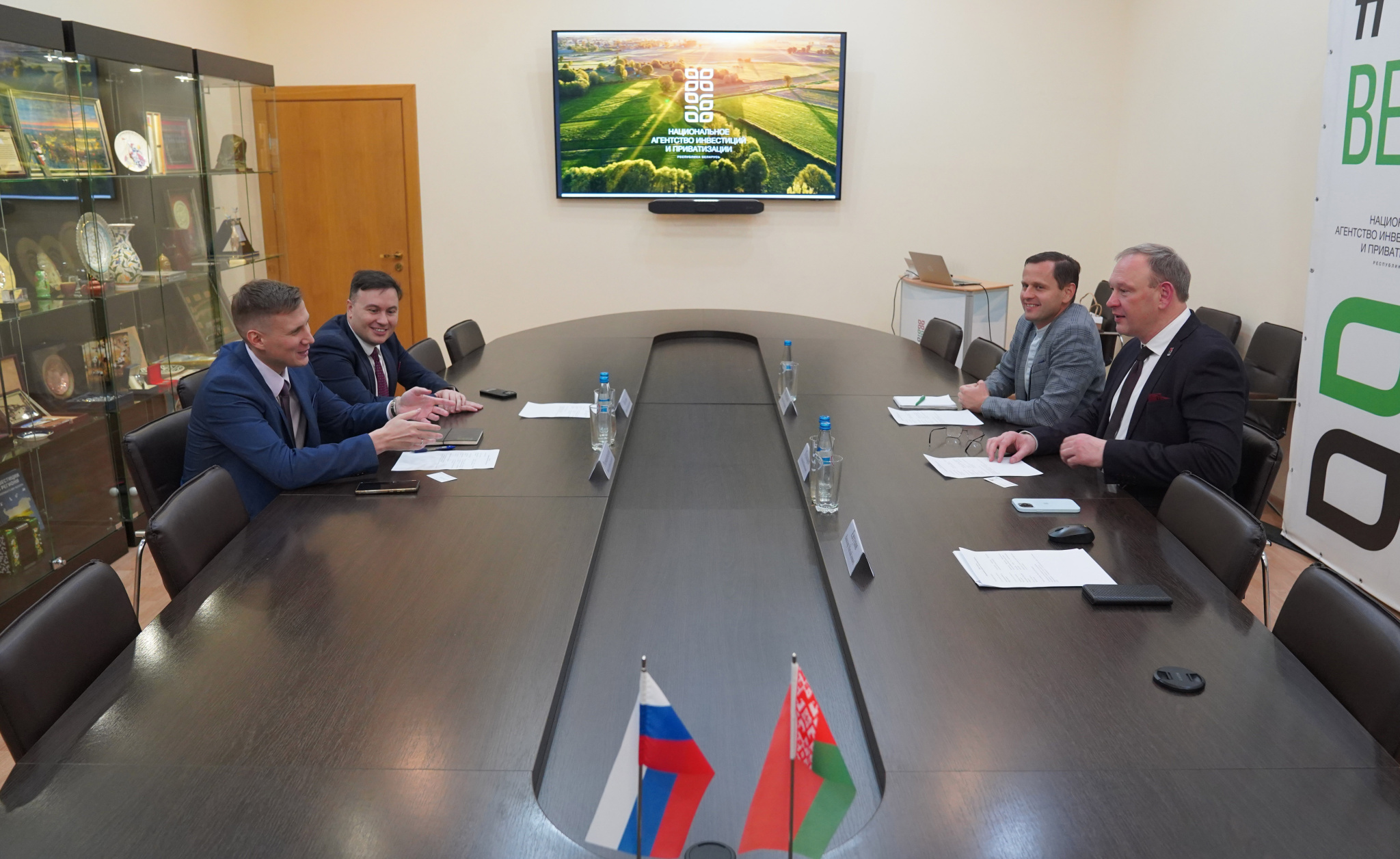 Переговоры НАИП с Корпорацией развития Республики Карелия