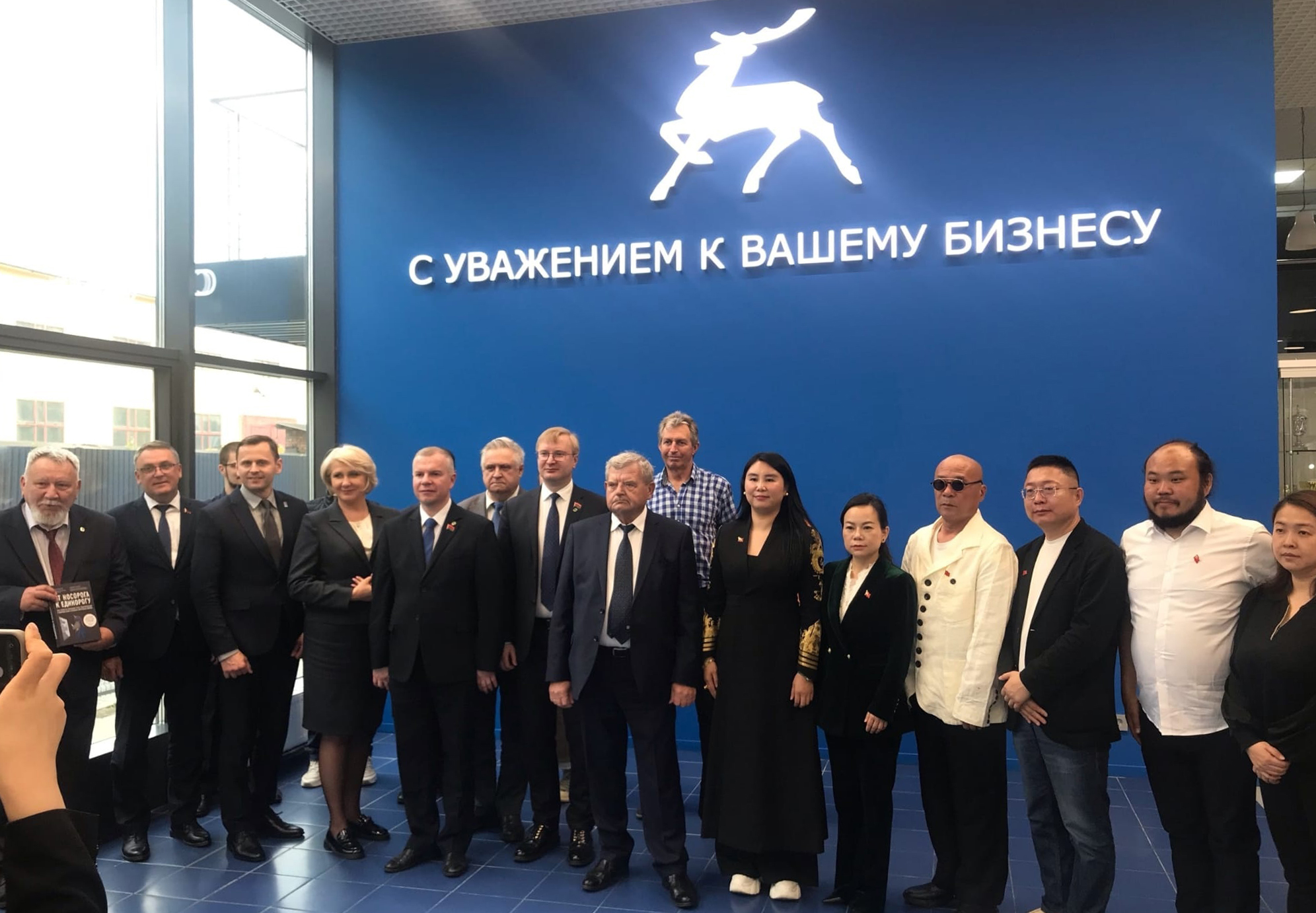 20 мая на площадке Республиканской Конфедерации предпринимательства состоялся бизнес-форум с участием китайских гостей и белорусских компаний, заинтересованных в сотрудничестве по туристических проектам. 