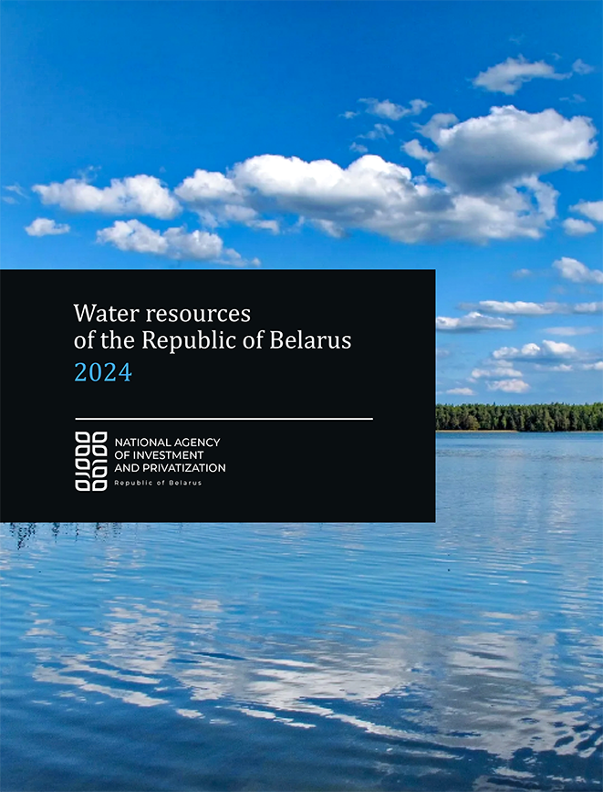 Water resources of Belarus