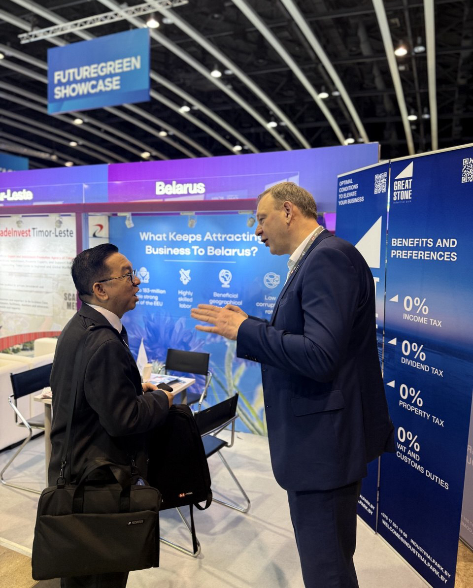 НАИП проводит переговоры в белорусском павильоне инвестиционной выставки АФФ