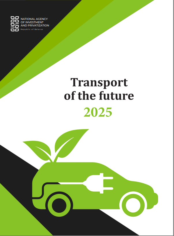 Future transport Future transport