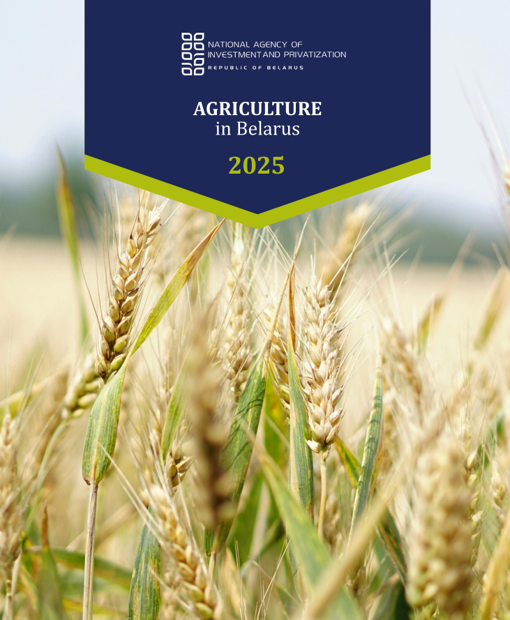 agriculture-belarus-eng-2025.png