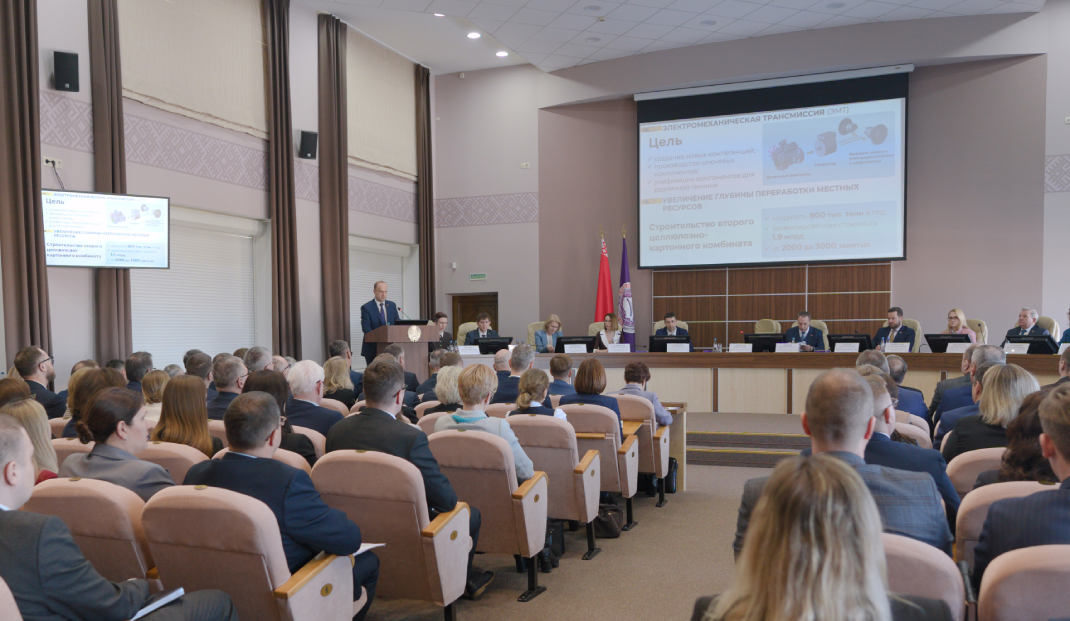 Заседание коллегии Министерства экономики 5 марта 2026 года. Фото - Министерство экономики.