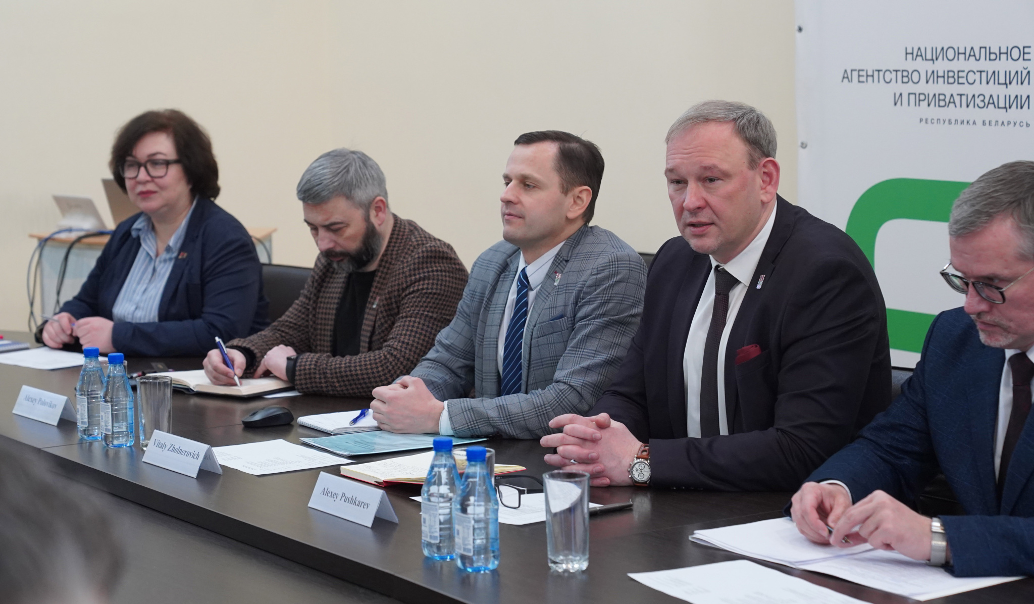 Команда НАИП и Министерства экономики