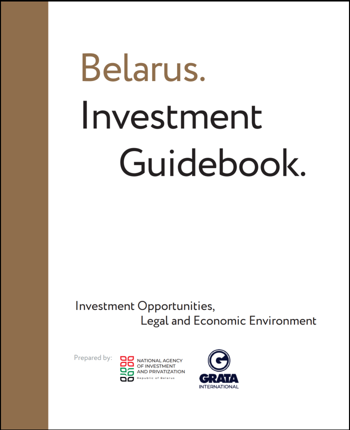 Belarus Investor Guidebook 2025 English Vesrion