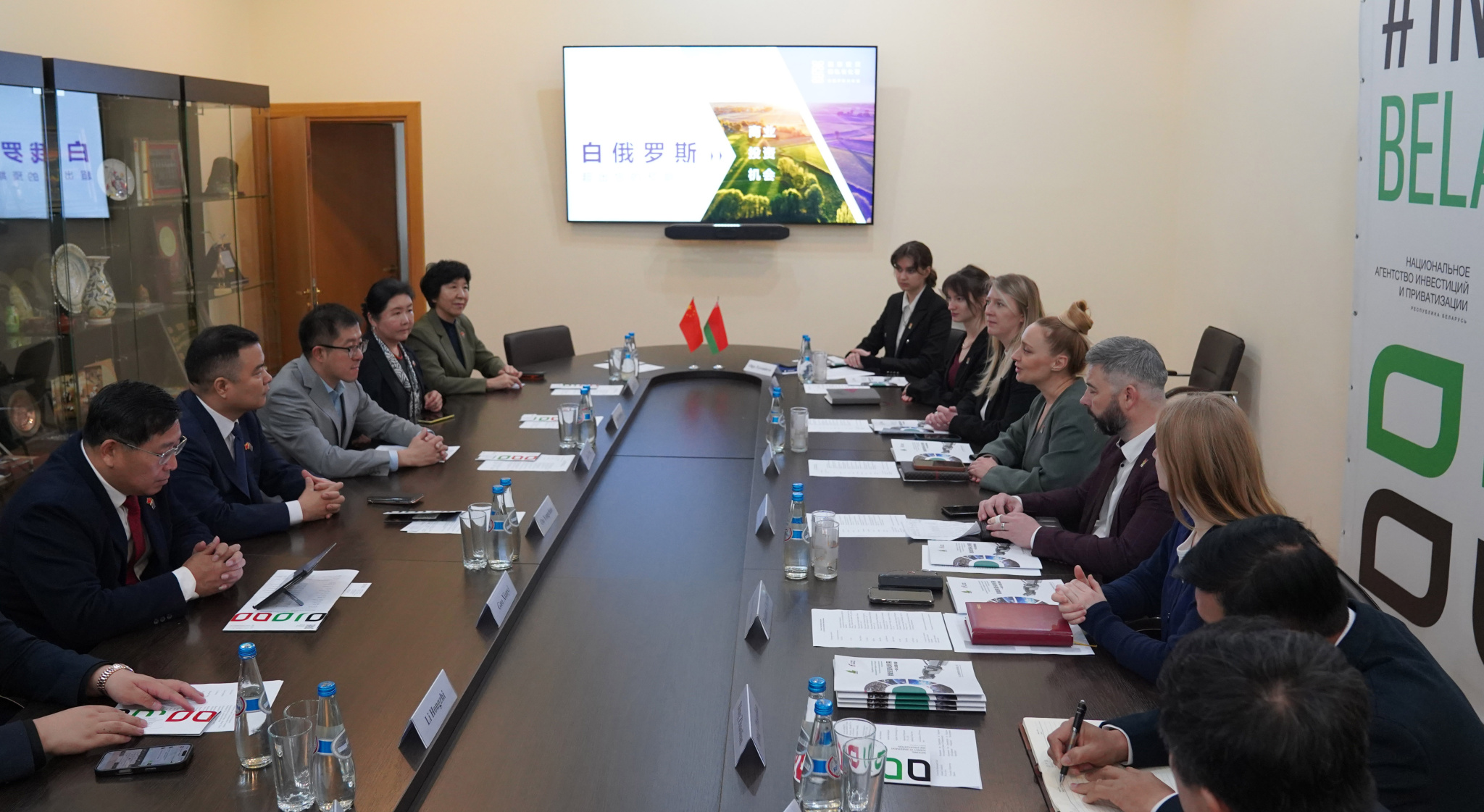 Бизнес-миссия Китайской ассоциации частных технологических предпринимателей в НАИП