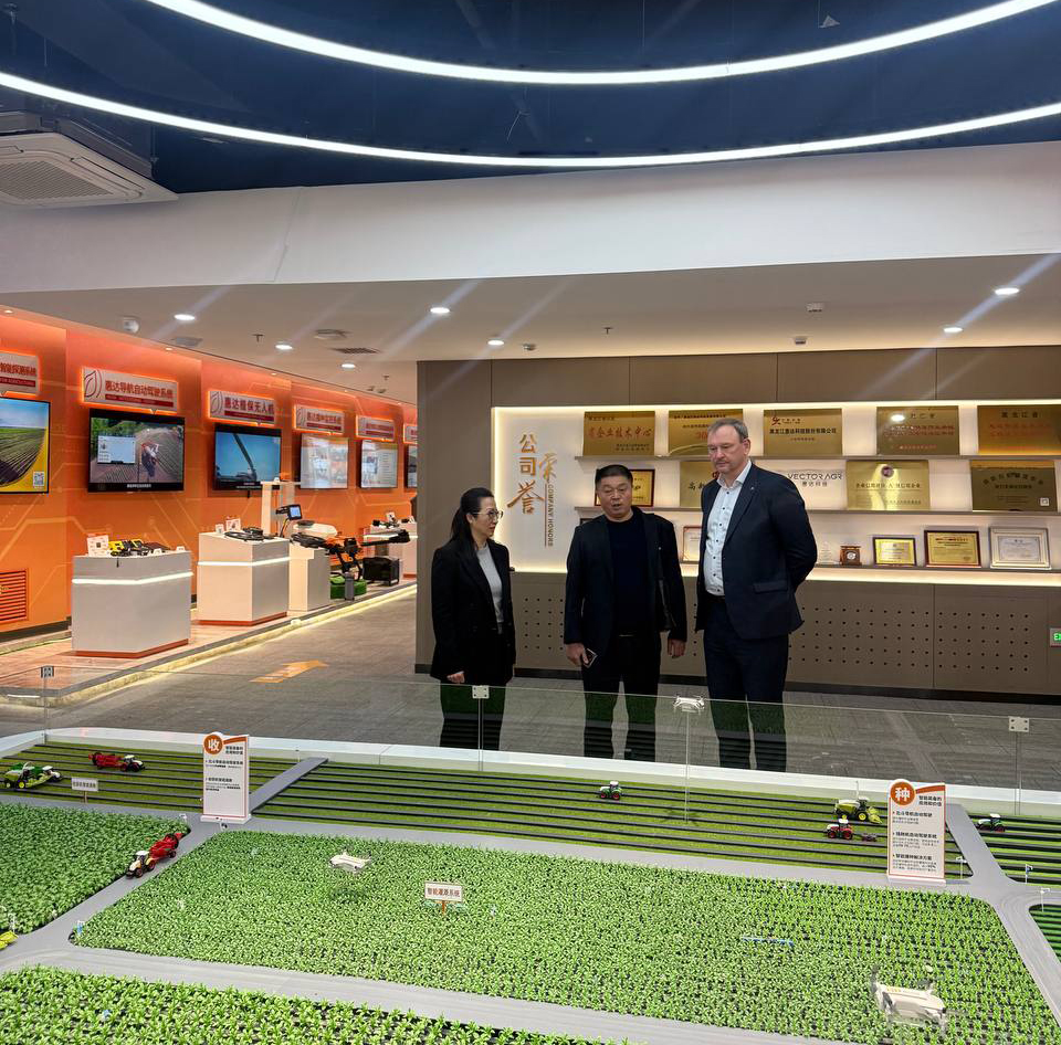 Переговоры в Харбине, Хэйлунцзян