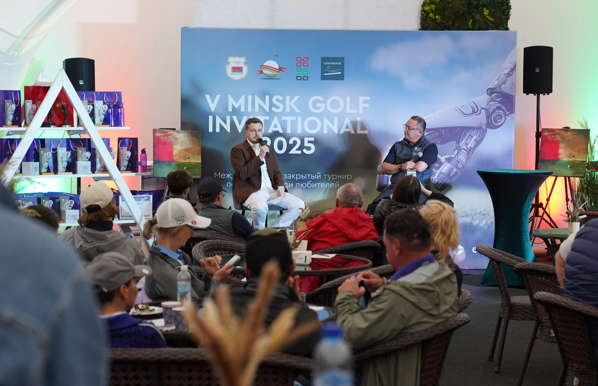 Деловая сессия "От игры к делу" на V Minsk Golf Invitational 2025 Деловая сессия "От игры к делу" на V Minsk Golf Invitational 2025