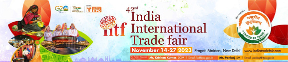 India International Trade Fair 2023