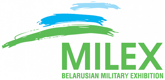 11-я международная выставка вооружения и военной техники MILEX-2023