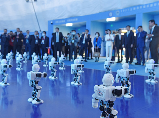 2023 SCO International Investment and Trade Expo