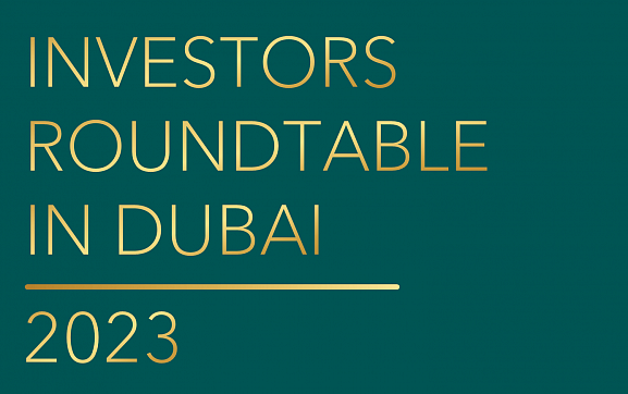 Investor's Roundtable. Abrahamic Business Circle 