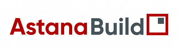 ASTANABUILD 2023 - 23-я казахстанская международная строительная и интерьерная выставка