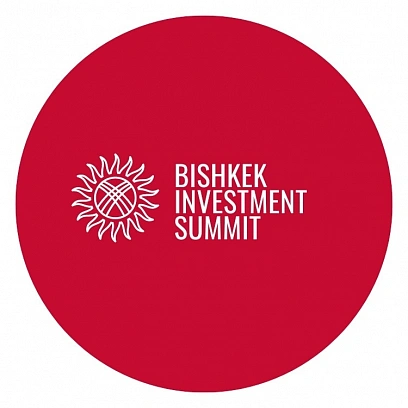 Bishkek Investment Summit