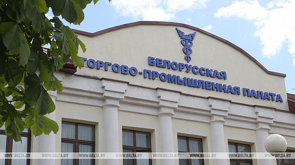 Деловой визит в Иркутск